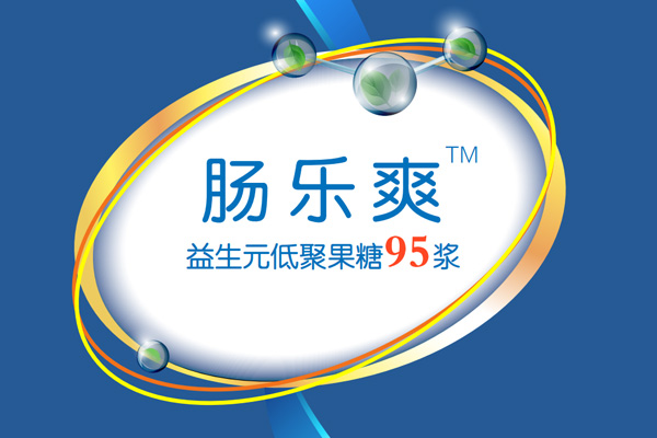 世俱杯app官方与肠乐爽科技公司达成合作