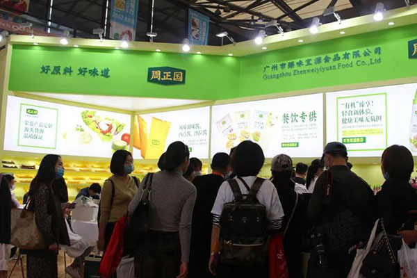 庆祝世俱杯app官方客户周正国2020年烘焙展取得佳绩
