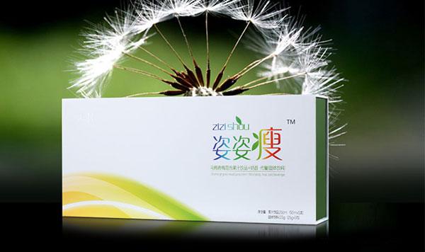 姿姿瘦品牌包装设计