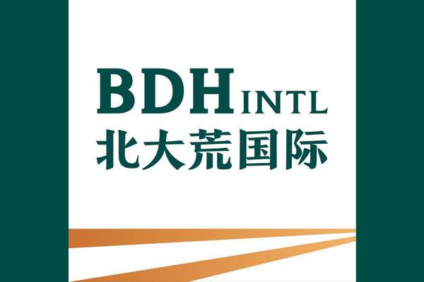 世俱杯app官方x北大荒益豆君战略沟通