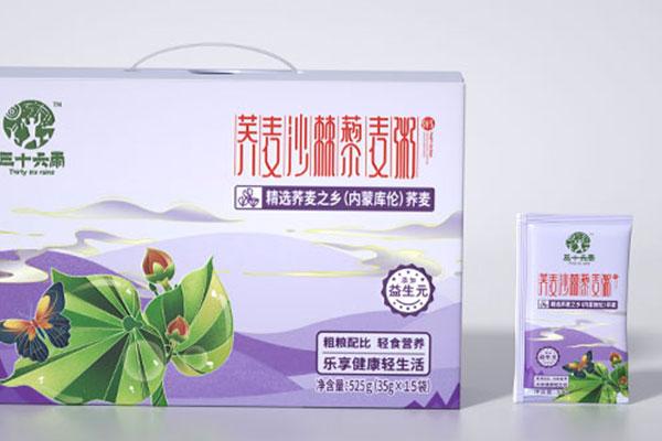 36雨杂粮产品包装设计落地x世俱杯app官方