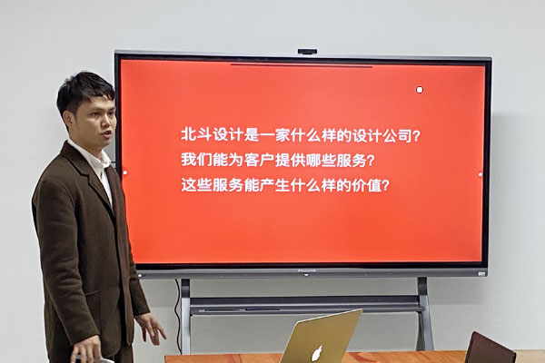 世俱杯app官方周五分享·大新
