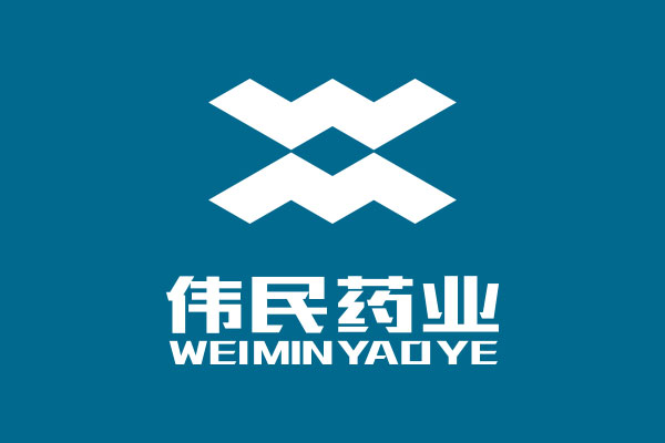 伟民药业logo设计落地x世俱杯app官方