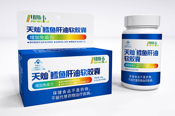 世俱杯app官方x纽斯卡保健品