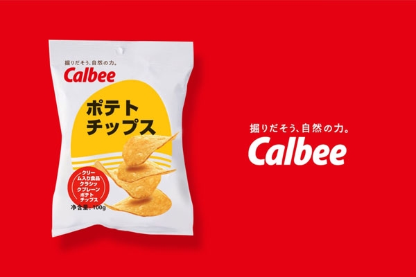 品牌包装设计如何设计？