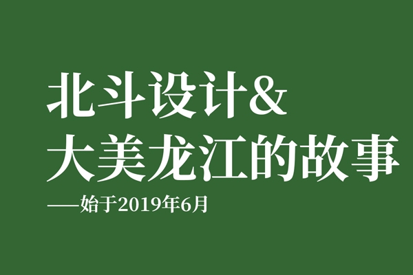 记录世俱杯app官方
的故事01