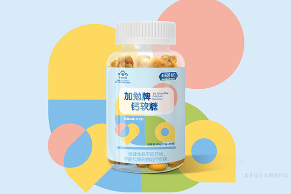 世俱杯app官方x仙乐健康合作感受