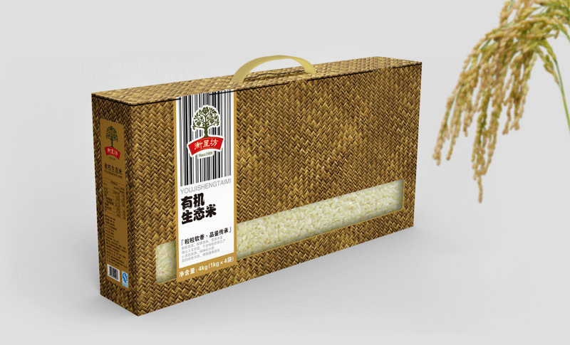 大米包装设计