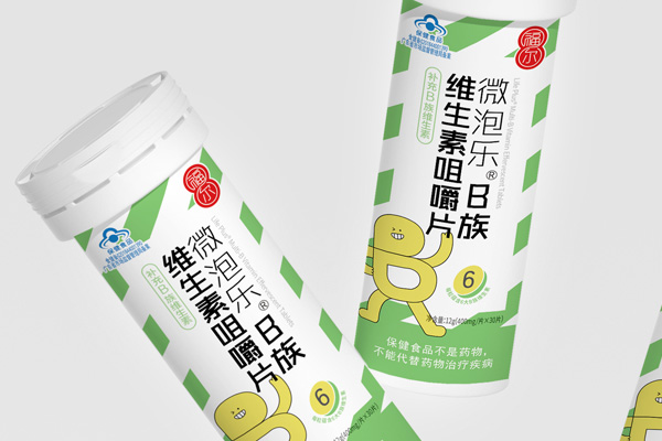 解锁保健品包装设计x世俱杯app官方