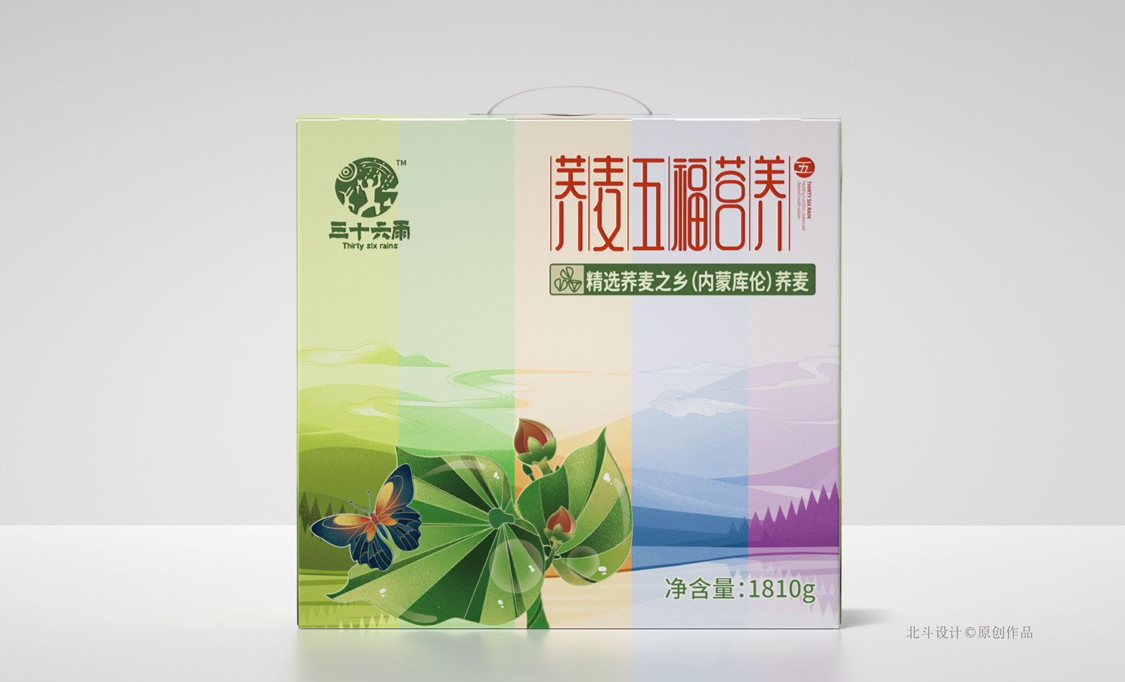 荞麦包装设计