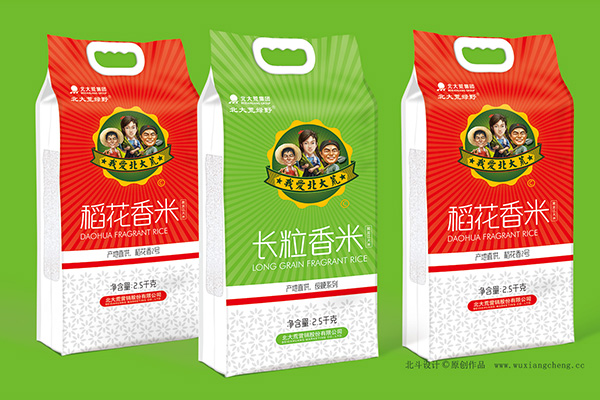 分享几款国内原创大米包装设计x世俱杯app官方
