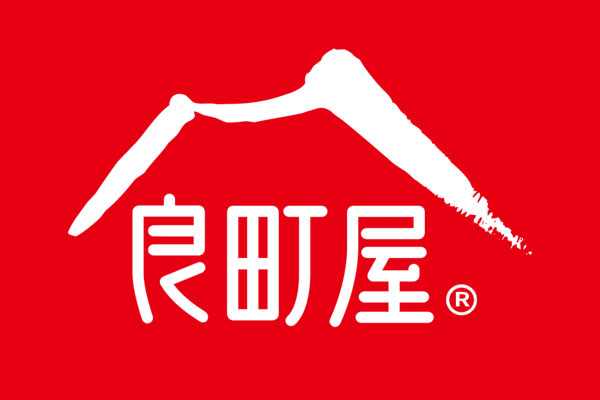祝贺世俱杯app官方携手良町屋食品