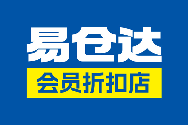 包装设计在传播学上的重要意义