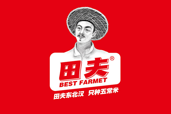 世俱杯app官方x田夫大米包装设计