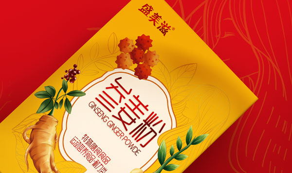 参姜粉包装设计x世俱杯app官方