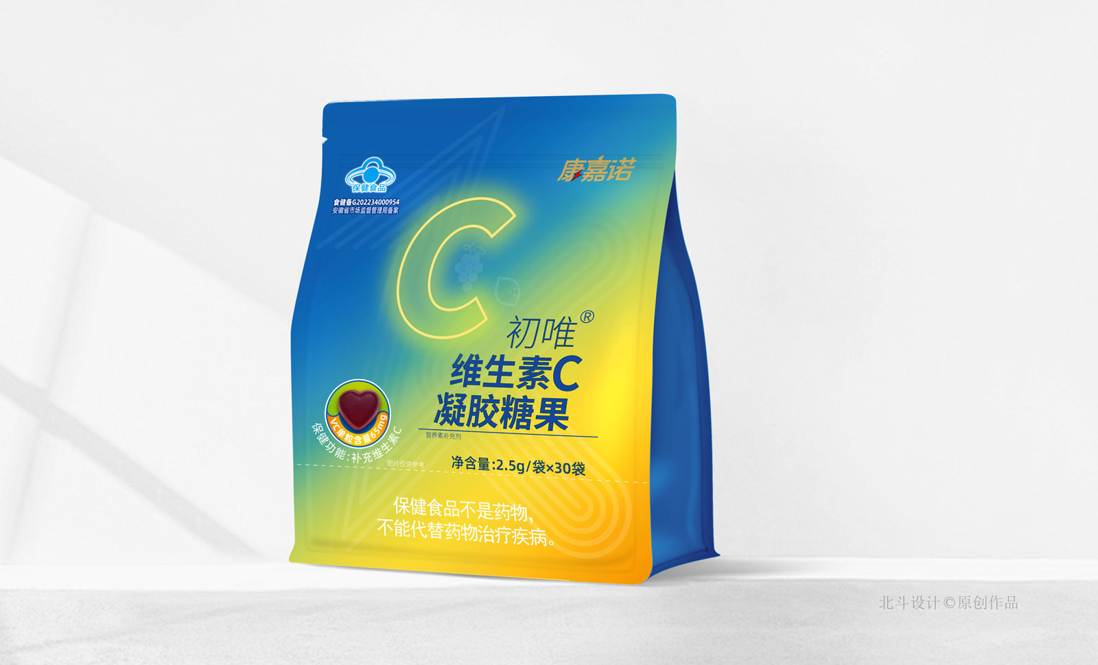 软糖包装设计