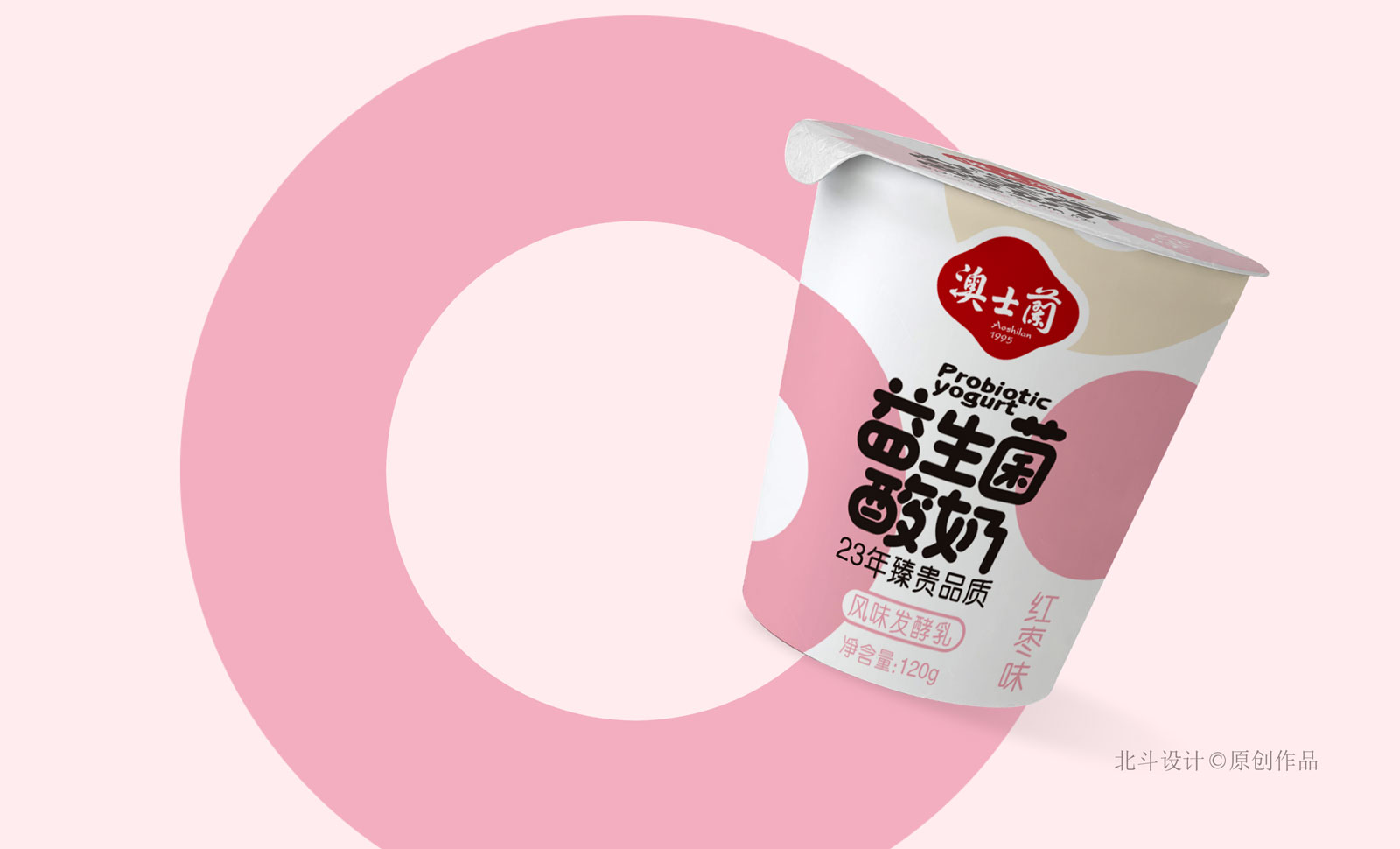 效果图01.jpg